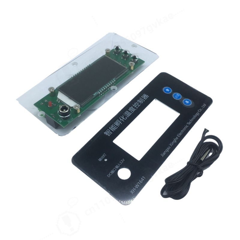 Poultry Incubator - 12V XH-W1641 Digital Thermostat Temperature Control