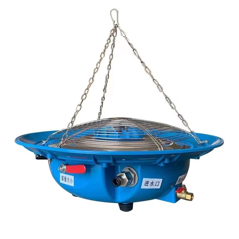 Agriculture Farming Usa - Fogger System Agriculture Greenhouse Water Spray