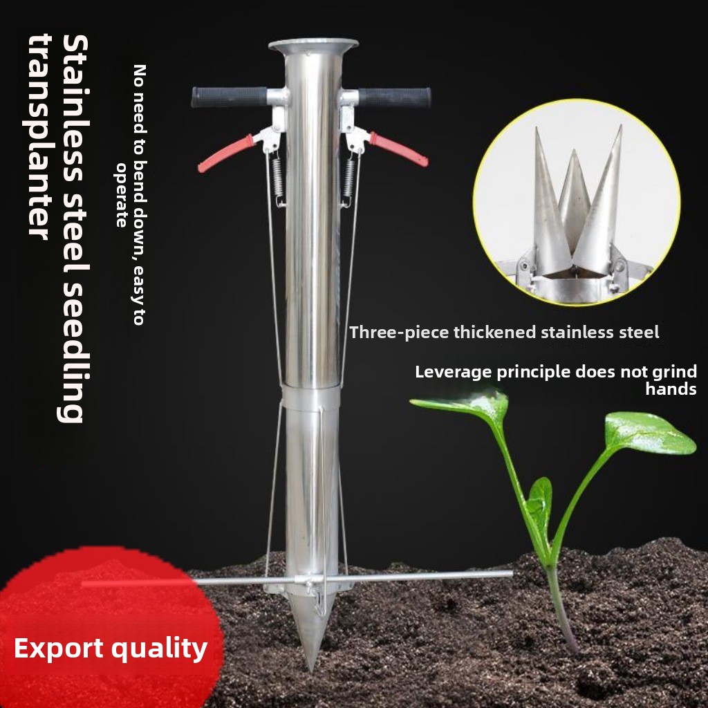 Vegetable Transplanter - Hand Stainless Steel Seedling Planter Vegetable