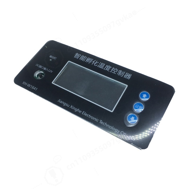12V XH-W1641 Digital Thermosta - Poultry Incubator ulasan dan harga