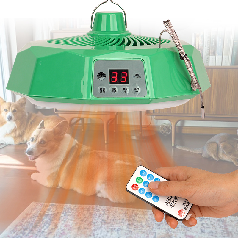 Pet Intelligent Heating Lamp F - Poultry Incubator ulasan dan harga