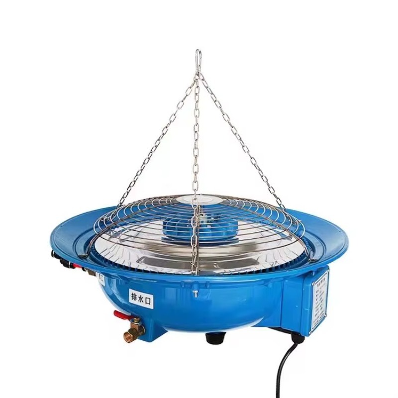 Fogger System Agriculture Gree - Agriculture Farming Usa ulasan dan harga