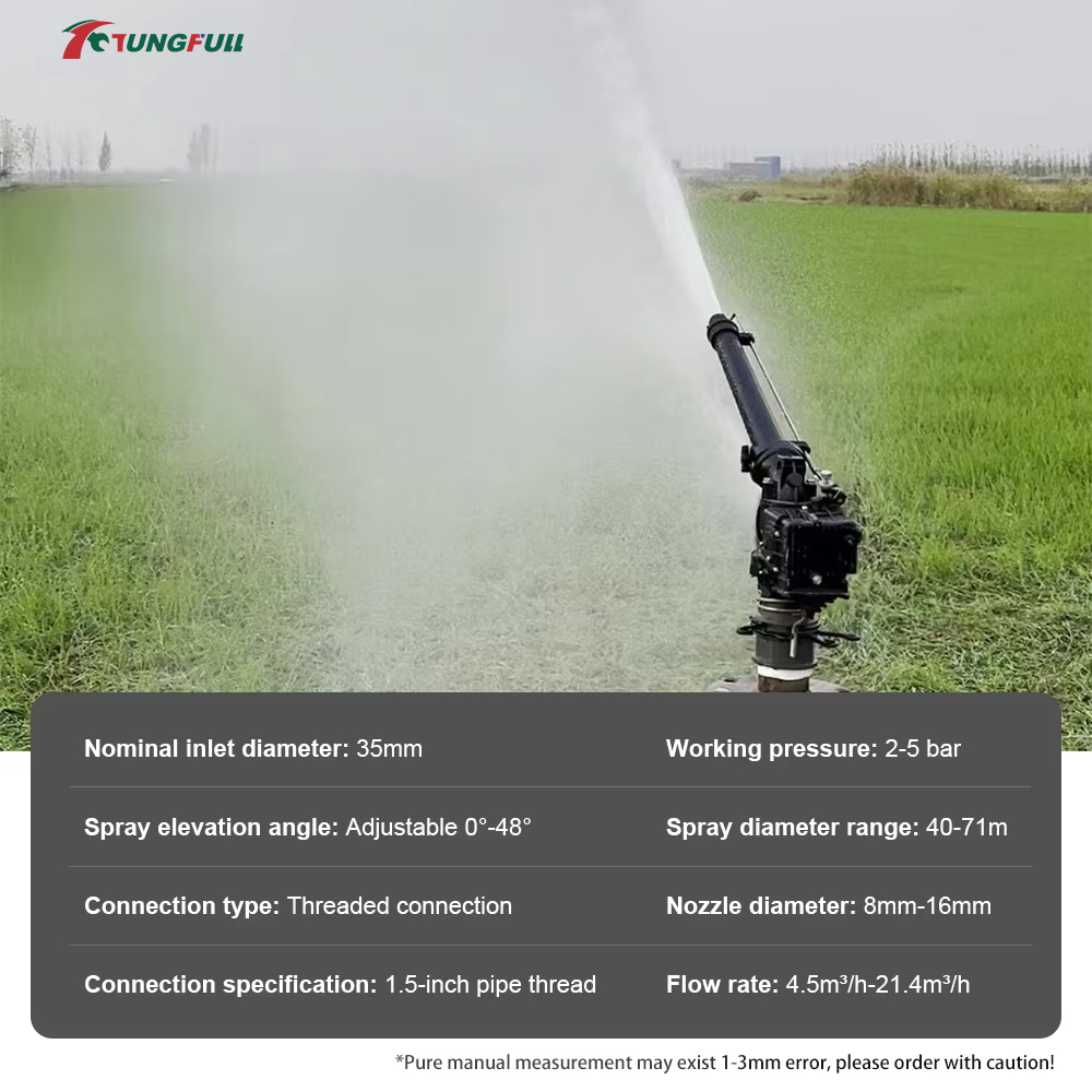 0-48° Automatic Rotating Turbi - Agriculture Farming Usa ulasan dan harga