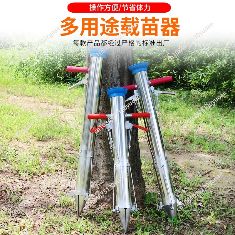 Garden Tools Seedling Transpla - Vegetable Transplanter ulasan dan harga