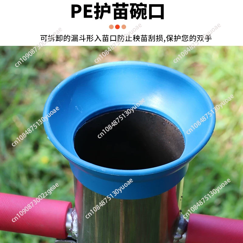 Garden Tools Seedling Transpla - Vegetable Transplanter ulasan dan harga