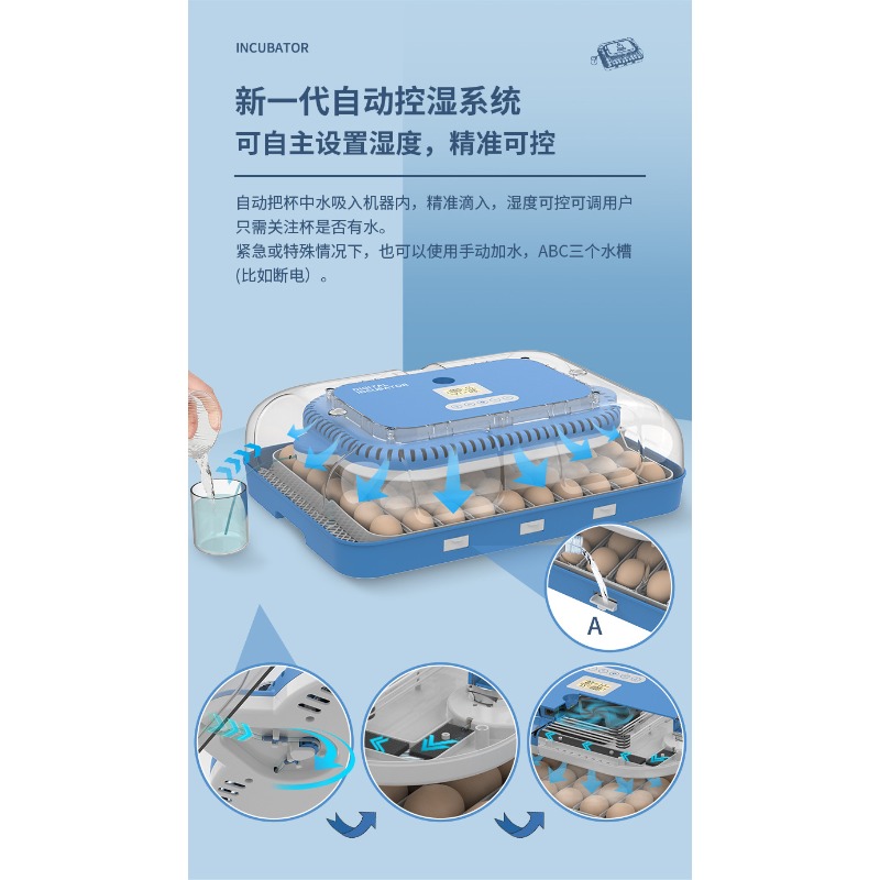 Automatic Egg Incubator Dual P - Poultry Incubator ulasan dan harga