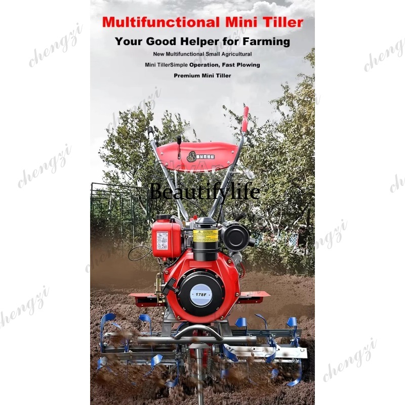 M81 New Mini Rotary Tiller Hou - Farming Agriculture Machine ulasan dan harga