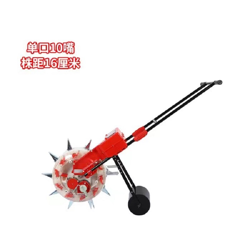 Hand Push Corn Bean Planter Ma - Vegetable Transplanter ulasan dan harga